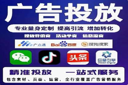 成功案例解析：如何有效投放信息流广告
