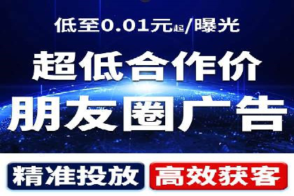 今日头条广告案例：如何提高点击率