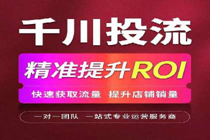 行业透视：信息流广告在移动端的投放效果与案例